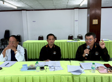 ร่วมประชุมคณะกรรมการสหกรณ์การเกษตรลอง จำกัด ... พารามิเตอร์รูปภาพ 8